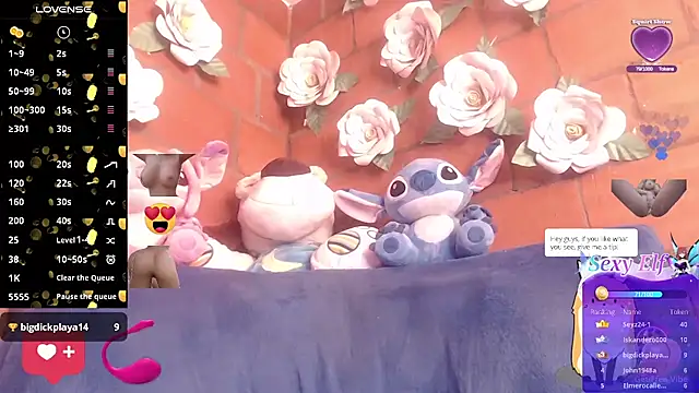 IngritBitch webcam