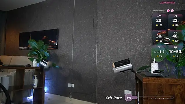 _EUFRATES_ webcam