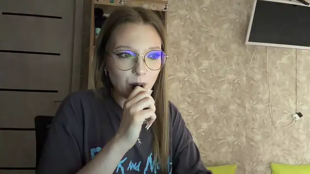 SeeBenberry webcam