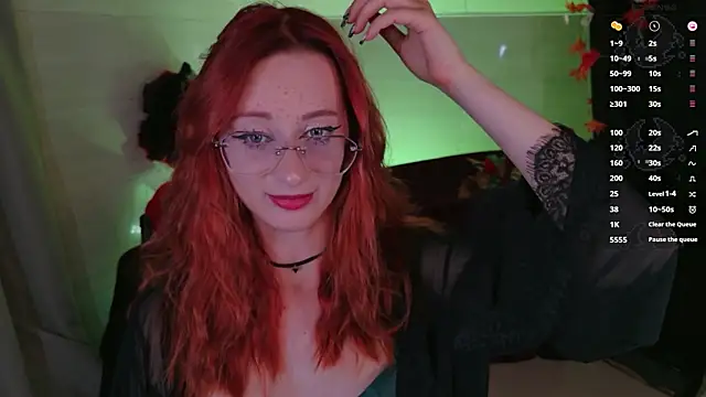 WICKEDEMBER webcam
