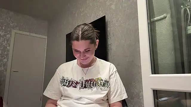 AmmieMinish webcam