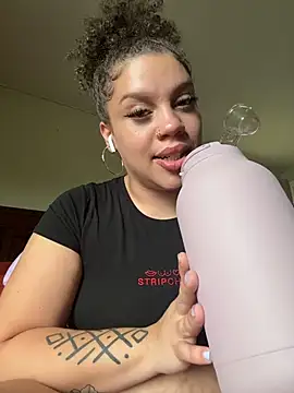 QueenNuttCollector webcam