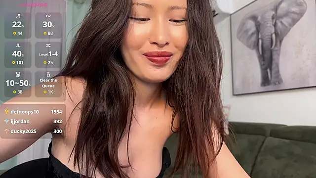 _Nanami webcam