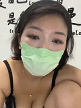milkwine webcam