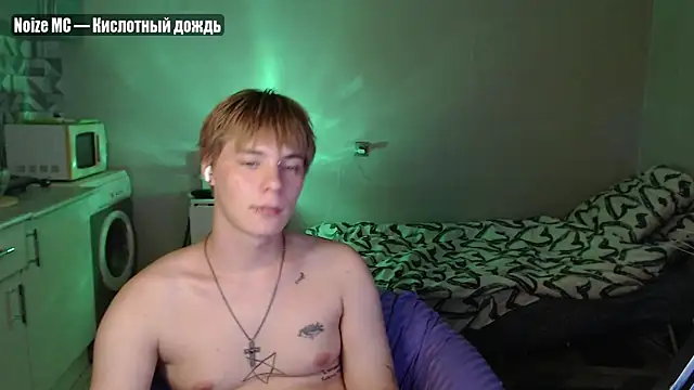 yourlildemon