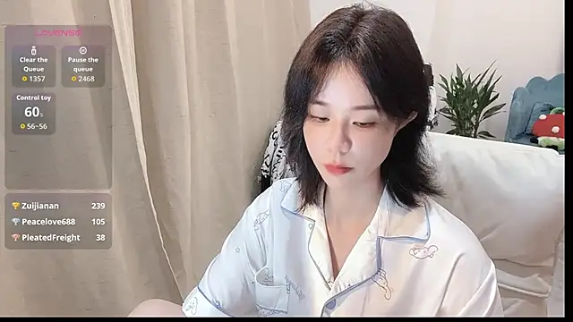 serenity_G webcam