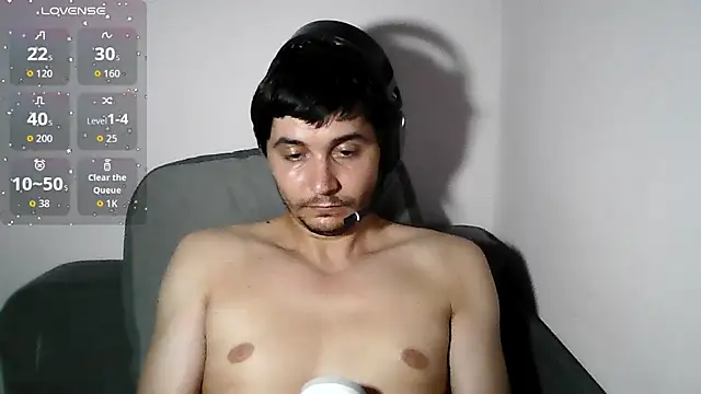David_storm webcam