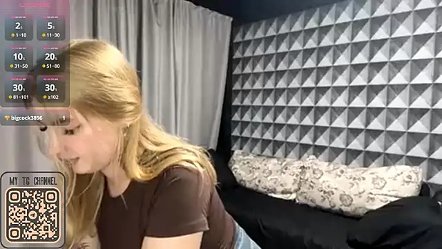 UlteriorGlute webcam