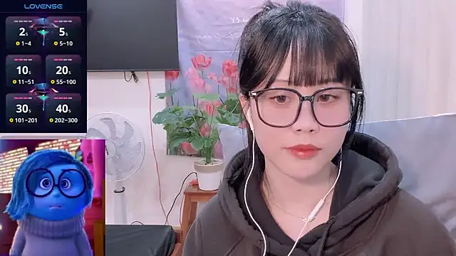 -rosiie- webcam