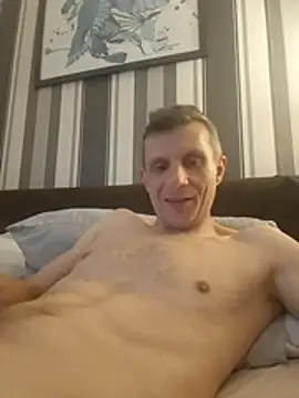 BigDmasked webcam