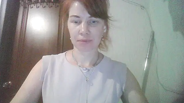 Almiraq webcam