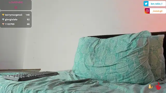 ken_tokiio webcam