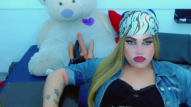 NharaBigCock webcam