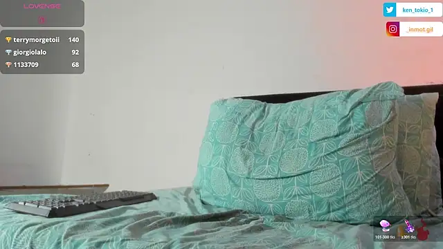ken_tokiio webcam