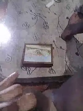 Raiat webcam
