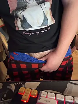 desiredude9 webcam