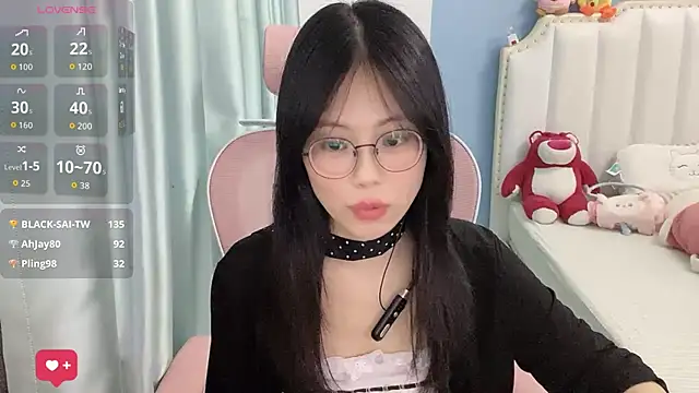 Luna-666 webcam