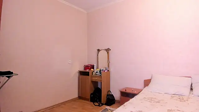 RaysaQuin webcam