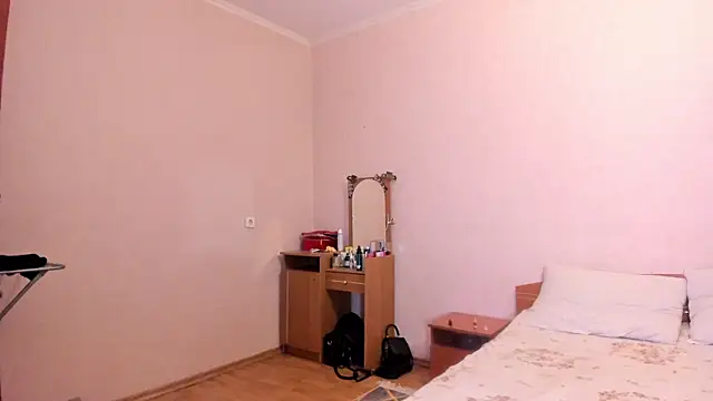 RaysaQuin webcam