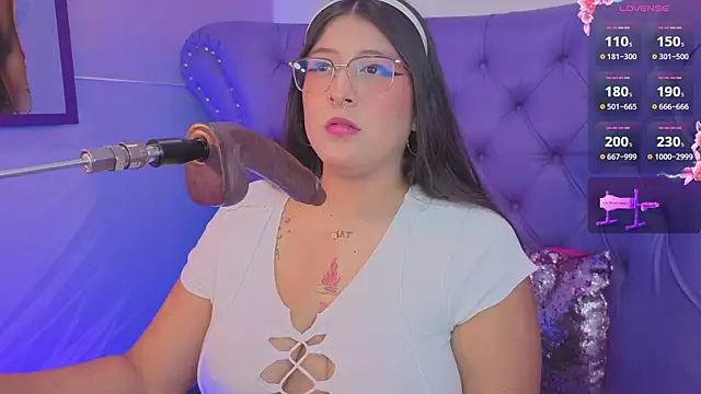 megann__up webcam