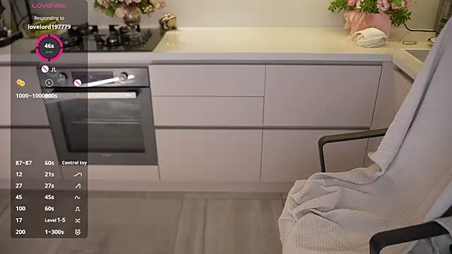 Vassiilisa webcam