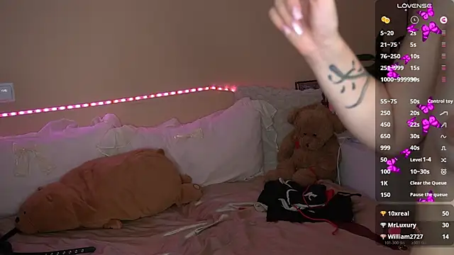 AmandaFiree webcam