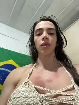 sisterhong webcam