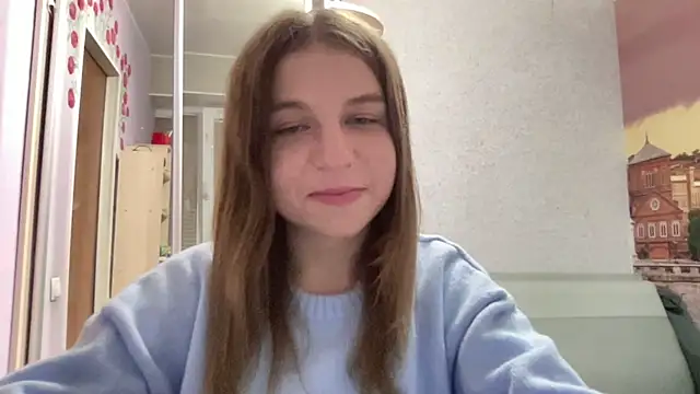 HwaTrippel webcam