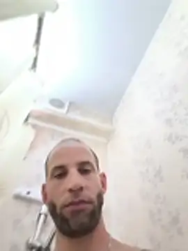 intrig webcam
