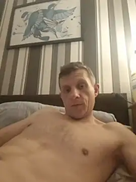 BigDmasked webcam