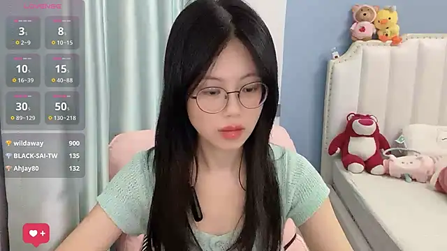 Luna-666 webcam