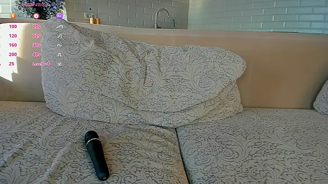 UWU_flower webcam
