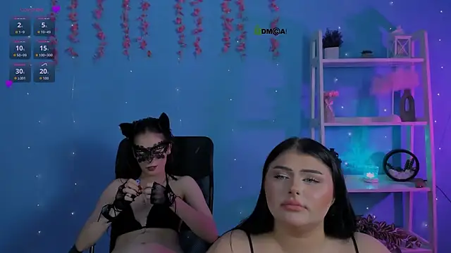 nami_glow webcam
