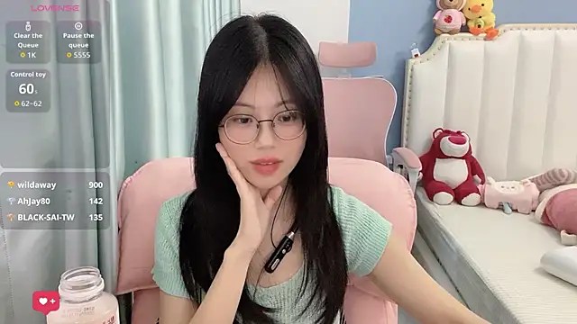 Luna-666 webcam