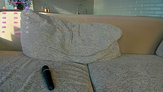 UWU_flower webcam