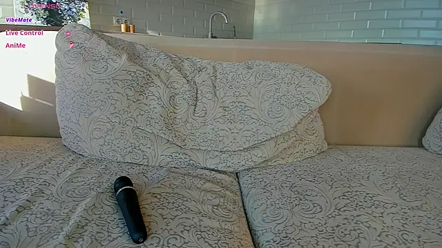 UWU_flower webcam