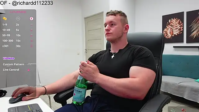Richard_Dullas webcam