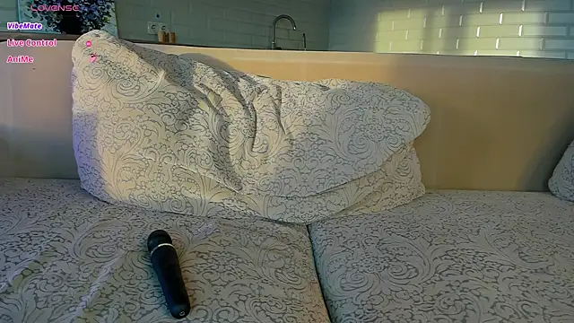 UWU_flower webcam