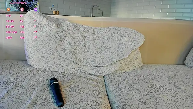UWU_flower webcam