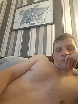BigDmasked webcam