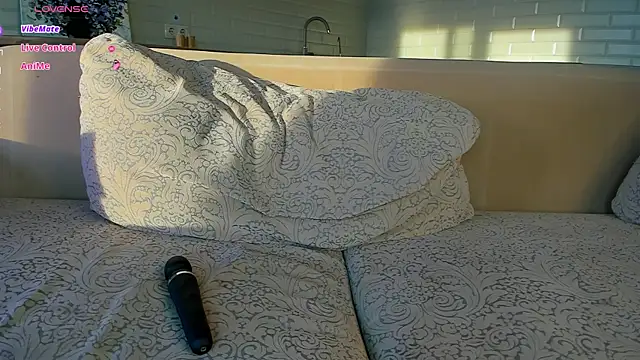 UWU_flower webcam