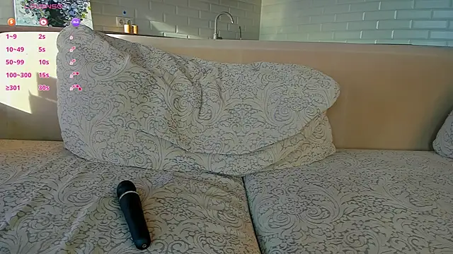 UWU_flower webcam