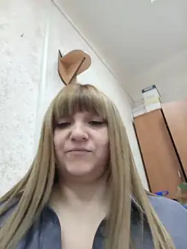 Office_Albertina webcam