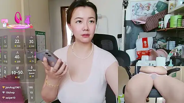 sallycui webcam