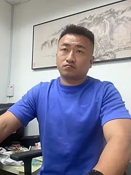 Cunzhangshibage02 webcam