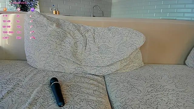 UWU_flower webcam