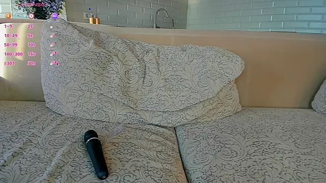 UWU_flower webcam