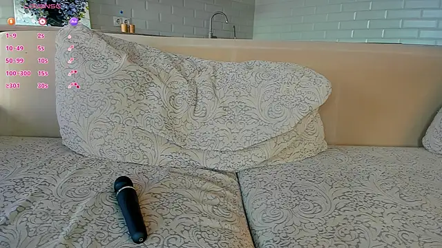 UWU_flower webcam