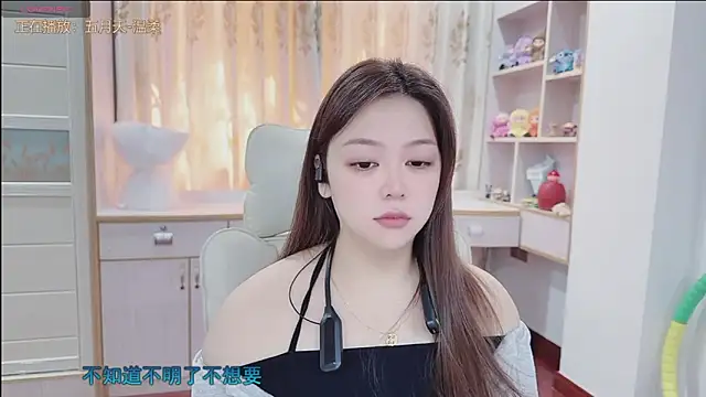 Lcey_66 webcam