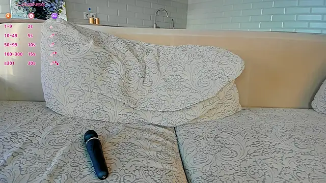 UWU_flower webcam